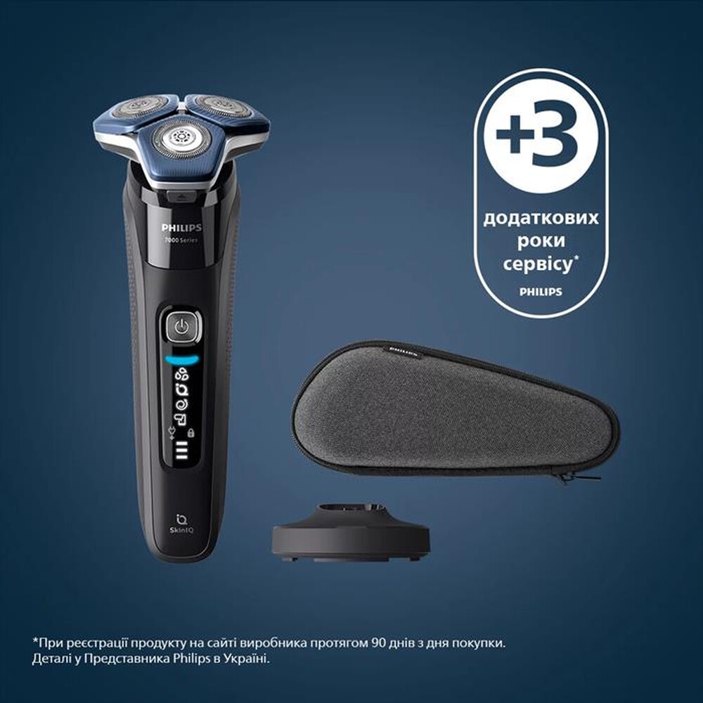Immagine del prodotto PHILIPS - Rasoio S7886/35