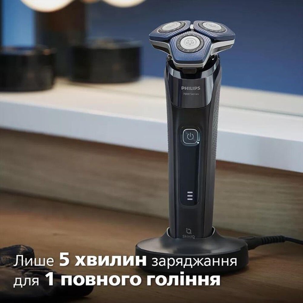 Immagine del prodotto PHILIPS - Rasoio S7886/35