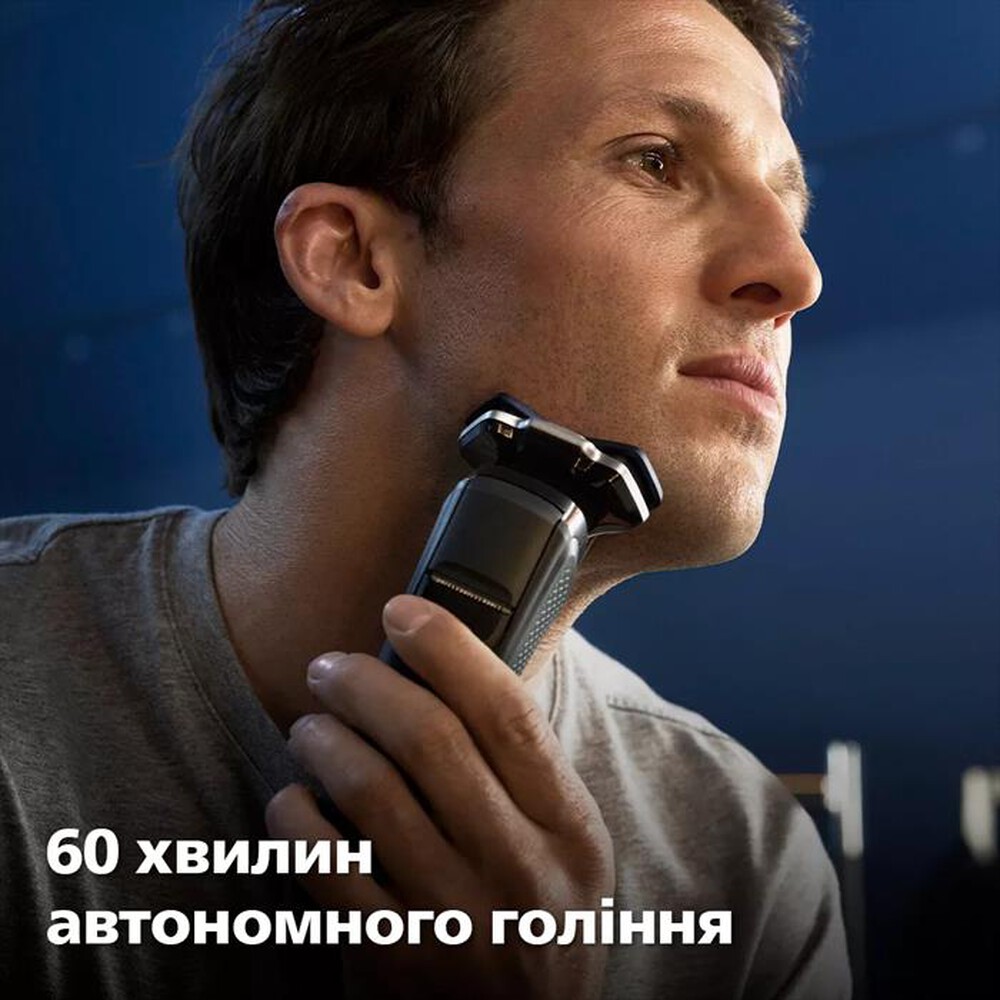 Immagine del prodotto PHILIPS - Rasoio S7886/35