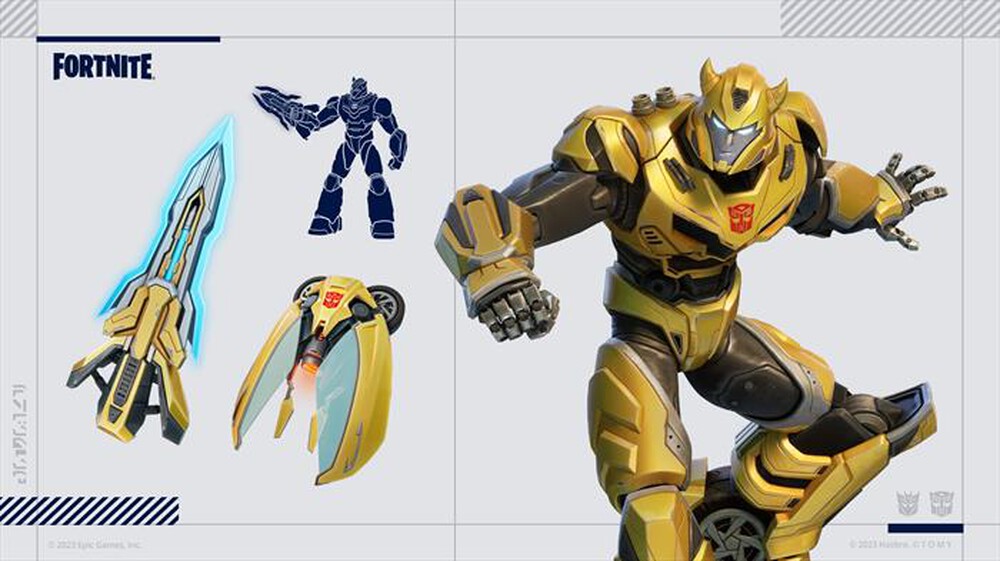 Immagine del prodotto EPIC GAMES - Fortnite Transformers Pack NSW