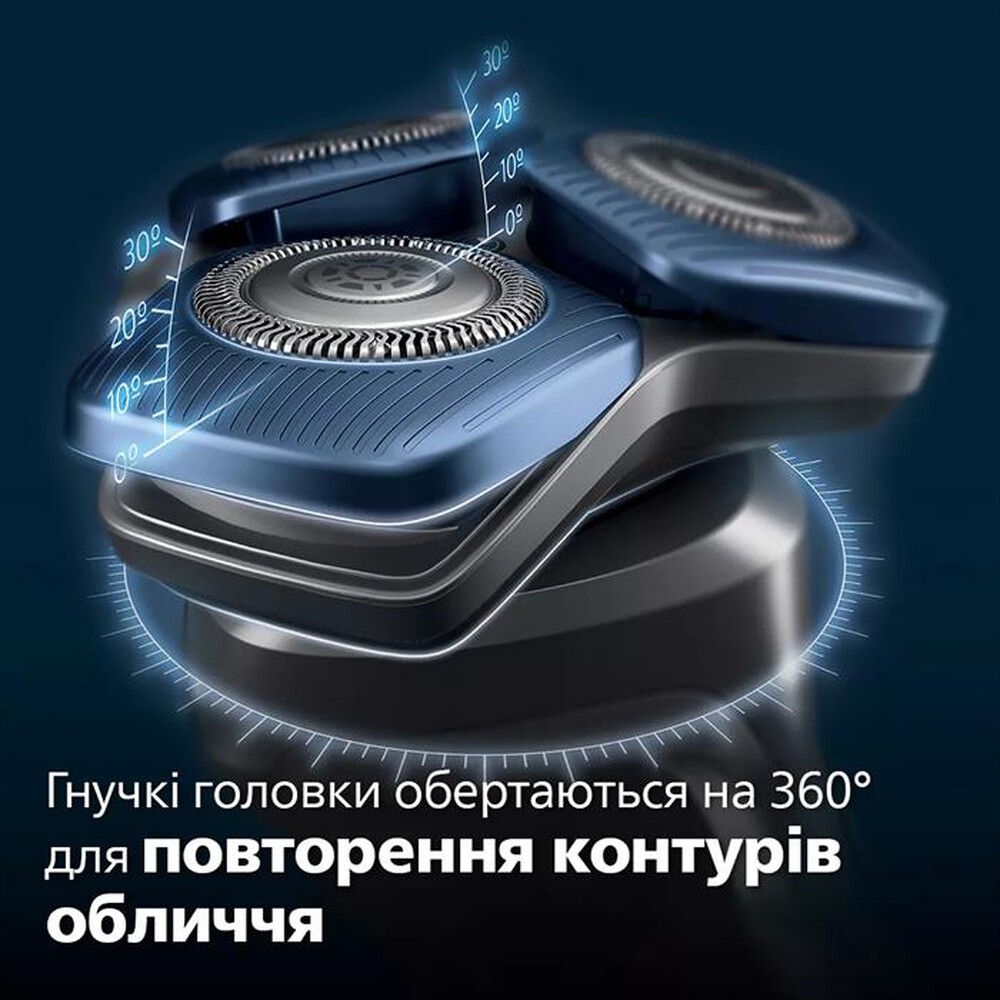 Immagine del prodotto PHILIPS - Rasoio S7886/35
